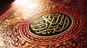 نادي انجليزي يمنع مشجعيه من حضور مبارياته لتمزيقهم نسخة من القرآن