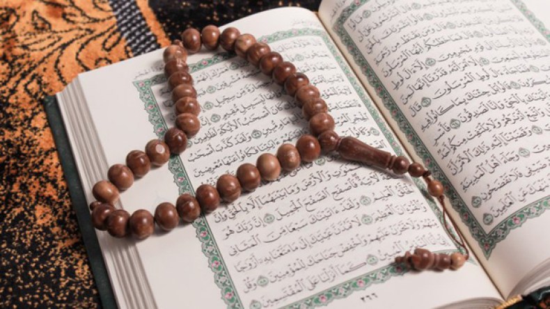 الذّهب لحافظات كتاب الله ببسكرة