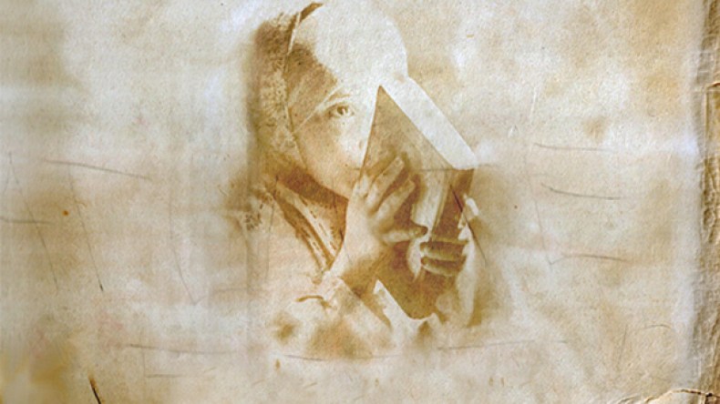 في رحاب القرآن