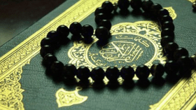 العدل في القول