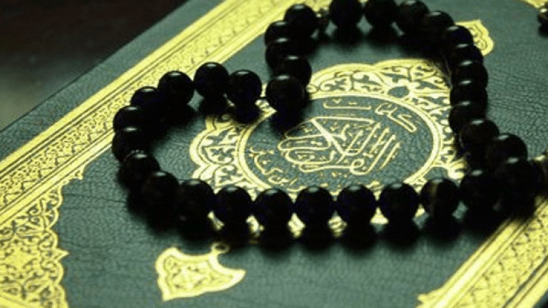 العدل في القول