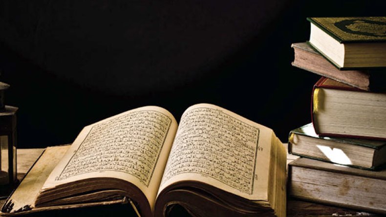 “الحساب من علوم القرآن”