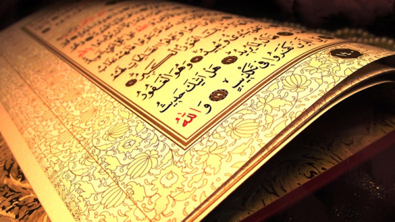 العابثون بأمة القرآن..يحرقون بيوتنا علينا