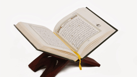 رسالة إلى المتجرّئين على كتاب الله