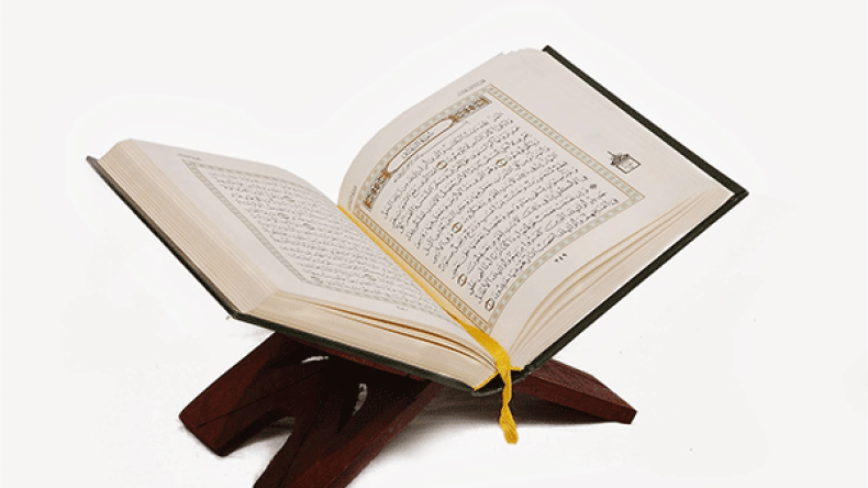 رسالة إلى المتجرّئين على كتاب الله