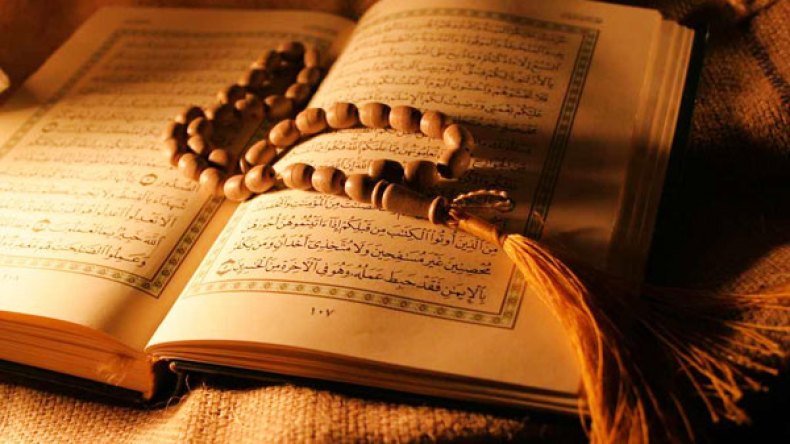 من ضيع القرآن (2)