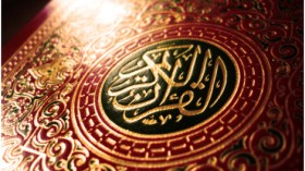 مسن تركي يبلغ من العمر 100 عام يتعلم القرآن الكريم!