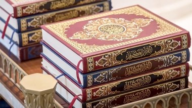 Executive Decree Identifies Terms Of Printing Koran, Importing Religious Books