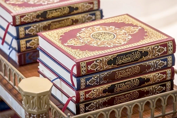 Executive Decree Identifies Terms Of Printing Koran, Importing Religious Books