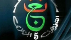 قناة القرآن تطلق سمعنا صوتك لاكتشاف المنشدين