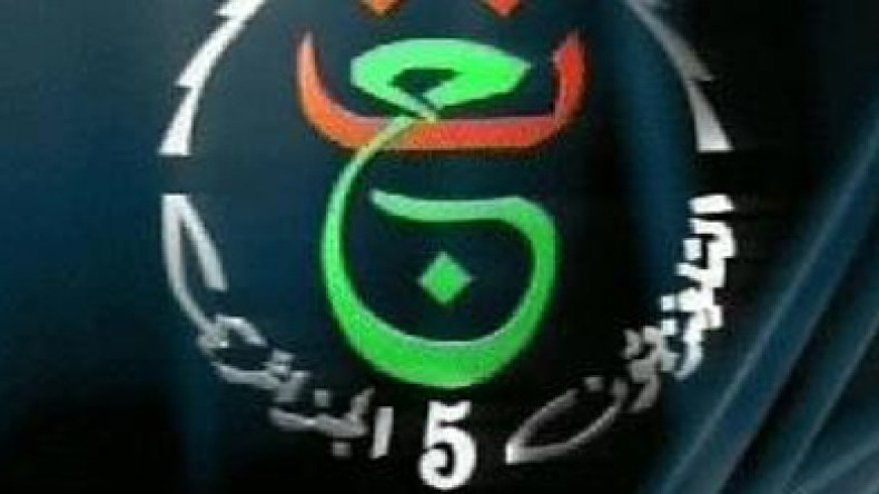 قناة القرآن تطلق سمعنا صوتك لاكتشاف المنشدين