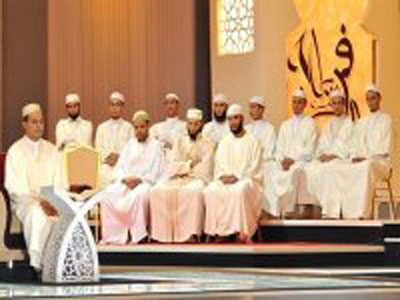 Alger: 8e édition du Prix international de récitation du Coran