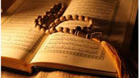 سبعينية تكمل حفظ القرآن الكريم في السعودية