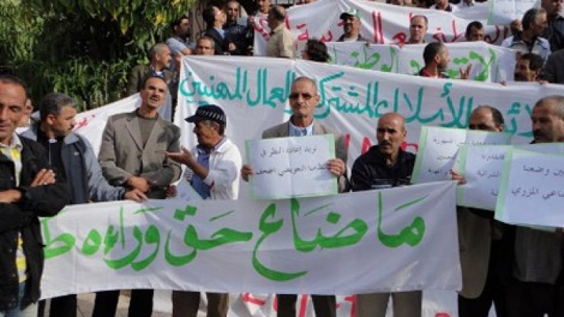 مساعدو التربية يفصلون غدا في احتجاج 17 و18 ديسمبر