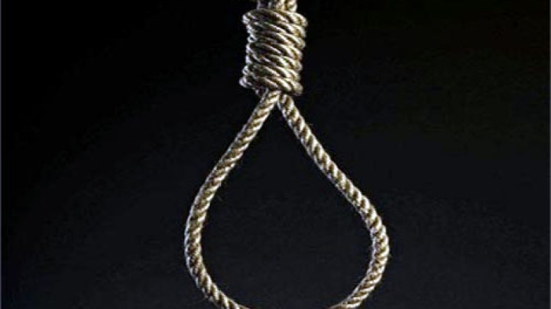 أب لثلاثة أطفال ينتحر بالطارف