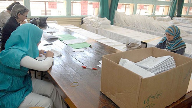 انطلاق تصحيح وثائق “البيام” الأسبوع المقبل