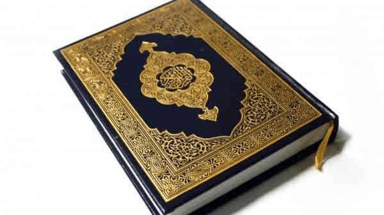 قطوف دانية من سور قرآنية (*)