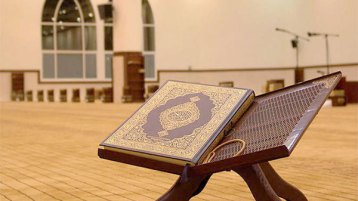 “القرآن كم هو أفضل”