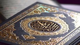 العثور على مصحف محروقا بحاسي مسعود