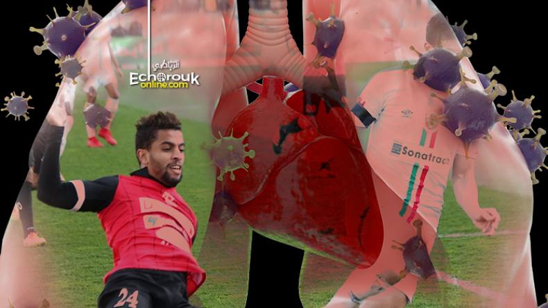“الكورونا” تهدد بتدمير “رئة” الكرة الجزائرية