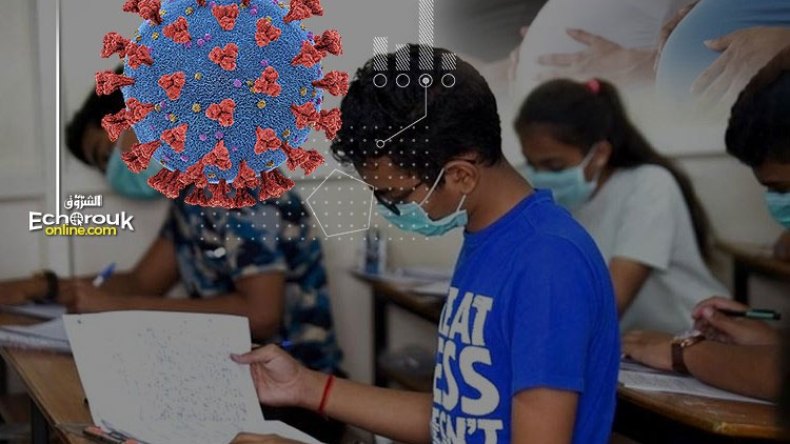 “كورونا” يخيّم على البكالوريا وإعفاءات بالجملة للحوامل