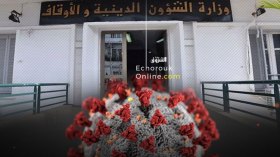 وزارة الشؤون الدينية تقر فتاوى إلكترونية لتجنب عدوى كورونا