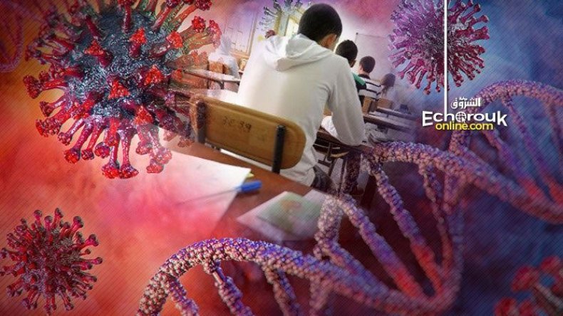 مترشحون يجتازون بكالوريا استثنائية بطعم الكورونا