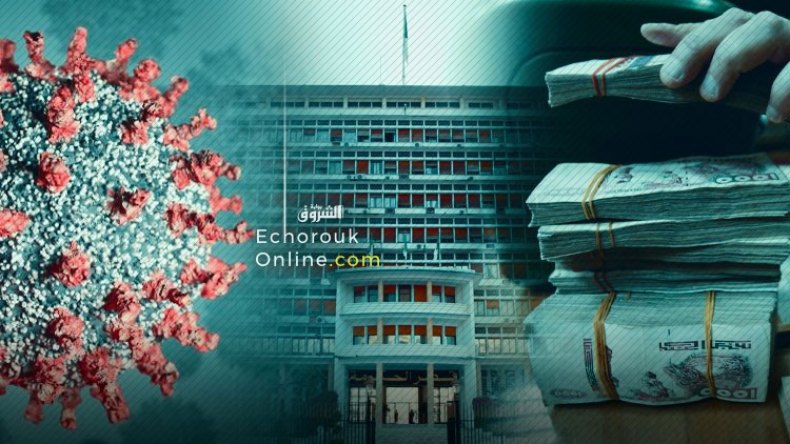 هذه “تعويضات” المتضررين من كورونا