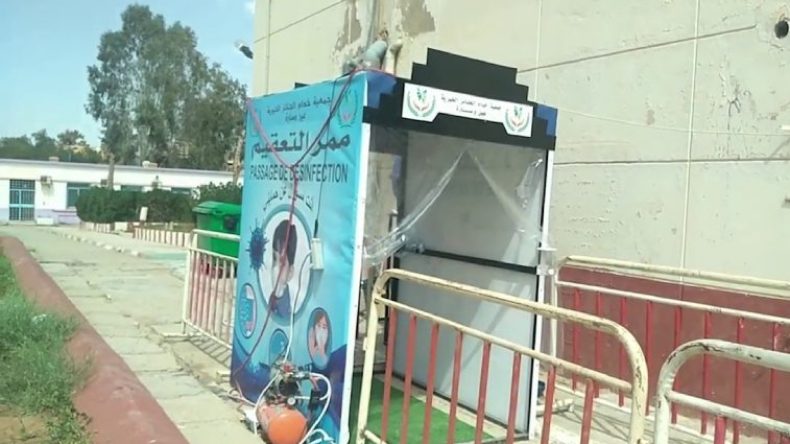 مطالب بمراجعة قرارات غلق ممرات التعقيم وتحديد مخاطرها بدقة