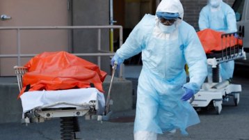 أعراسُ الموت!