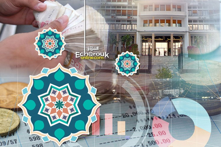 Will Government Succeed In Absorbing Money Supply From Informal Market?