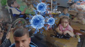 فيروس كورونا يشل حياة الجزائريين ويربكها