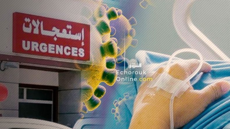 ارتفاع عدد المصابين بـ”كورونا” في الجزائر إلى 20