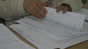 Algérie / 25.000 enseignants mobilisé pour la correction des épreuves du Baccalauréat 2008.