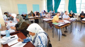 هكذا تنقّط وتلغى إجابات البكالوريا