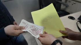 رابطة حقوق الإنسان تحذر من تفشي الفساد في الإدارة