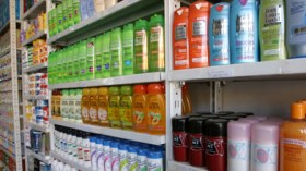 ألفين طن من مواد التجميل الفاسدة لتشويه الجزائريات