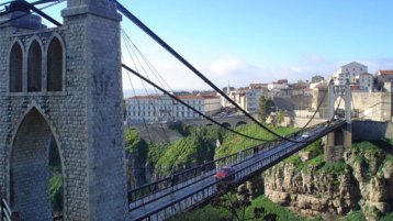 سيرتا مقام الإحسان