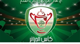 تقديم مباراة “مقرة- بن عكنون” إلى يوم الجمعة