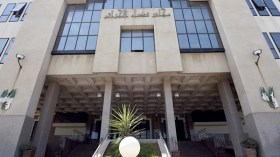 محافظ شرطة متهم بتحريف محضر رسمي لفائدة رعية ليبي