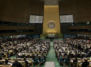 L’ONU trébuche face à Israël