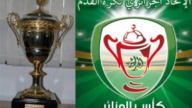 اتحاد بلعباس‮ ‬يتراجع عن قرار المقاطعة ويتحدى شباب قسنطينة