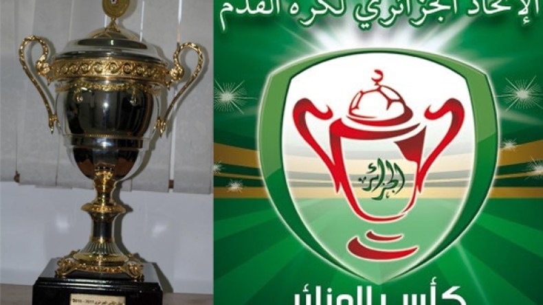 اتحاد بلعباس‮ ‬يتراجع عن قرار المقاطعة ويتحدى شباب قسنطينة