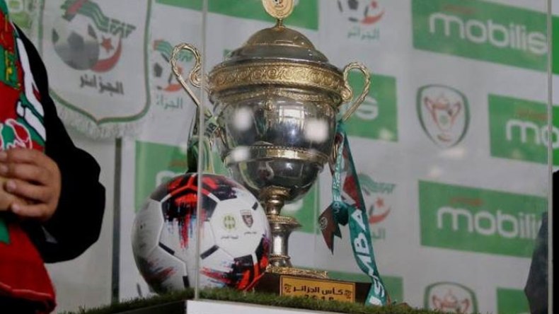 ثالث إلغاء للنسخة في تاريخ كأس الجمهورية