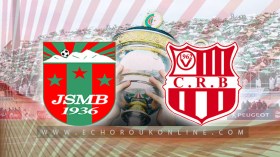 نهائي الكأس يوم 8 جوان في البليدة