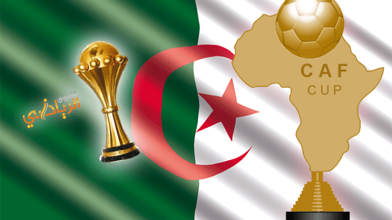 الجزائر عاجزة عن تنظيم الكان بعد 56 سنة من الاستقلال