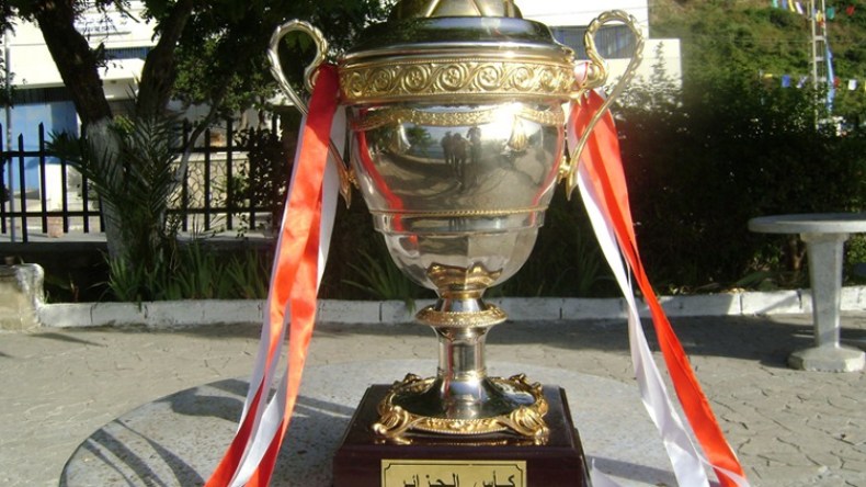 قرعة الدورين 32 و16 ستقام يوم الأحد القادم بعين البنيان