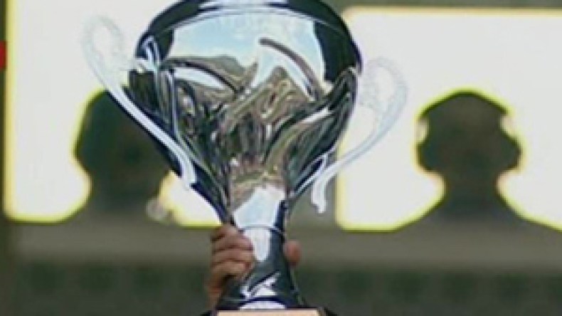 كأس الجزائر: سوناطراك لتمويل نسخة الموسم المقبل