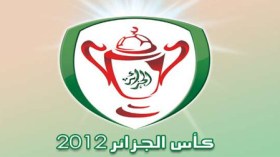 لجنة كأس الجمهورية تفكر في اعتماد نظام الميدان المحايد الموسم القادم