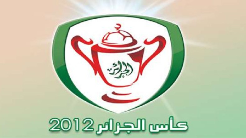 لجنة كأس الجمهورية تفكر في اعتماد نظام الميدان المحايد الموسم القادم